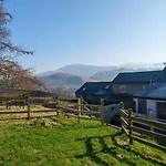 Pyet Farm House Keswick (Cumbria)