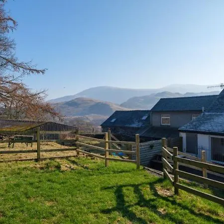 Pyet Farm House Keswick (Cumbria)